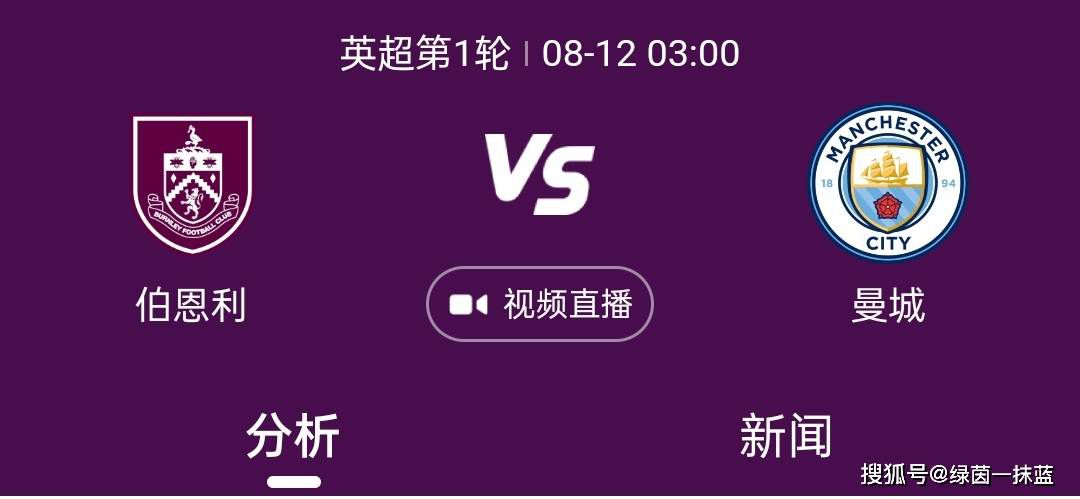 为了延续其生命，他的父亲塞拉斯;斯通，将他带到美国政府收集各种外星科技的;红屋实验室里进行抢救，过程中因为受到母盒分子的影响，维克多吸收了红屋中的所有高科技，最终成为了半人半机械的生化人